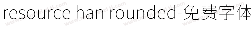 resource han rounded字体转换